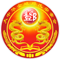 神州文谷（湖北）鄧國(guó)故址產(chǎn)業(yè)園集團(tuán)有限公司